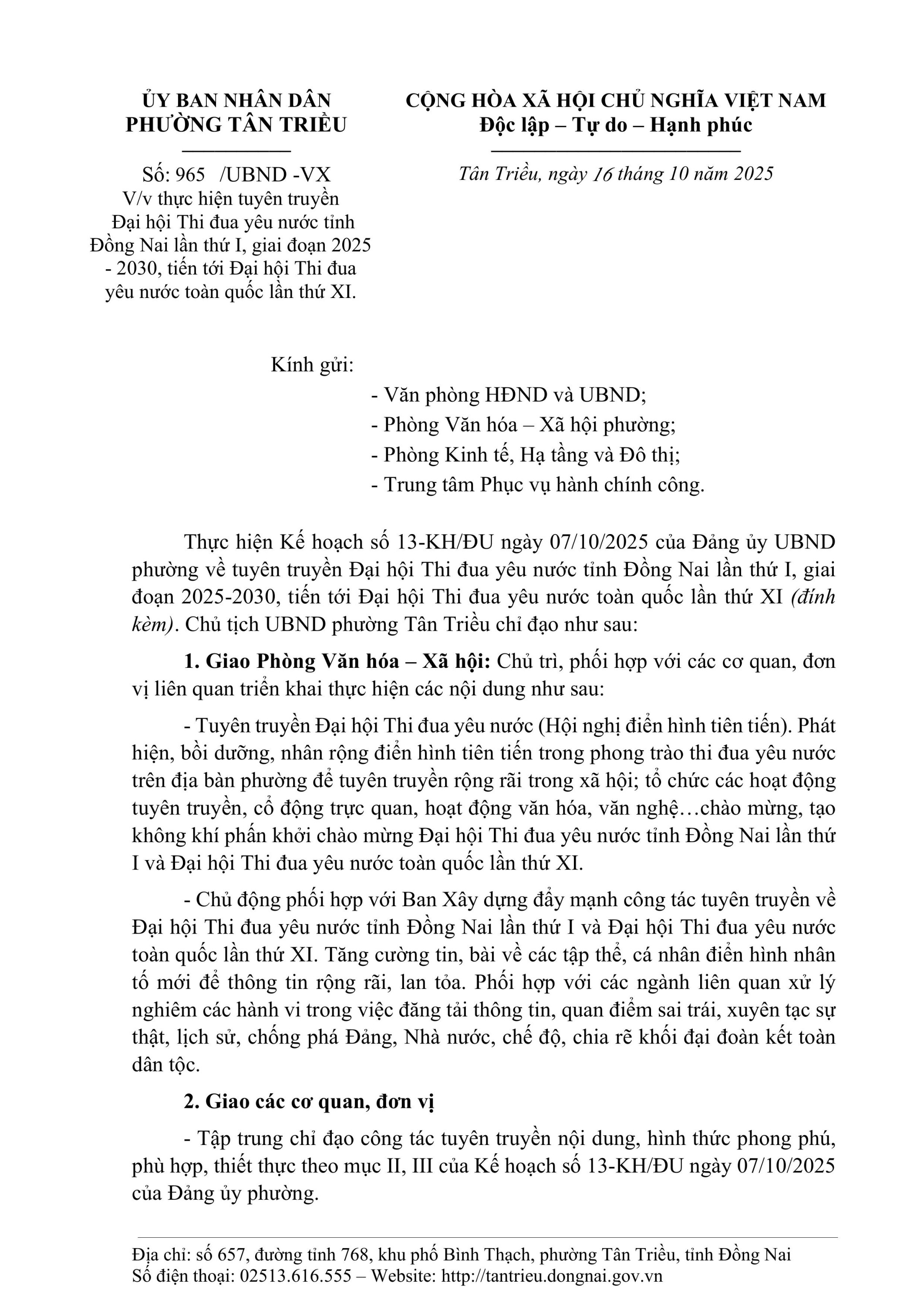 document 2025 10 20T111350 463 hình ảnh 0