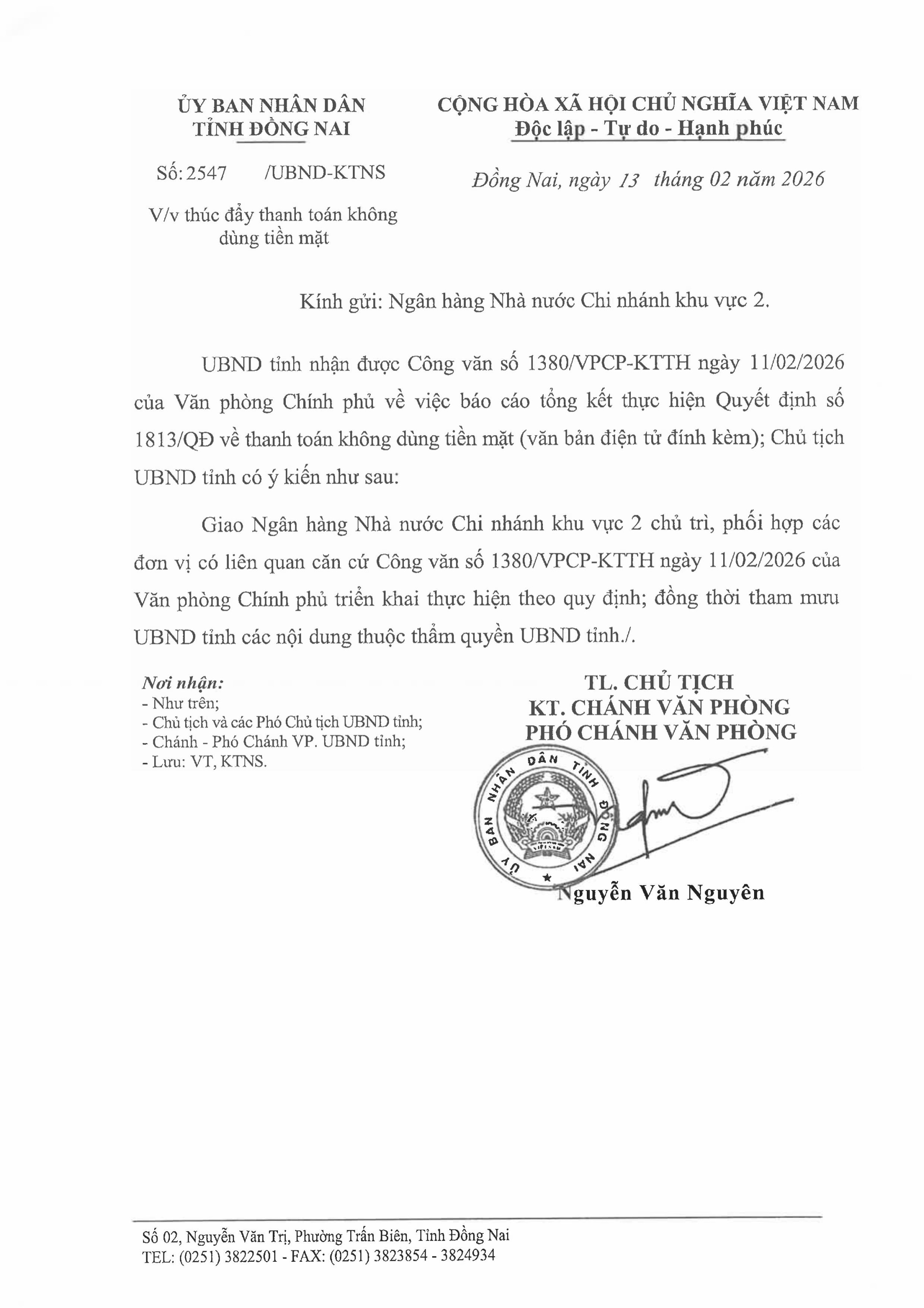 1967 kv2 th 1b4a 1203 signed hình ảnh 1